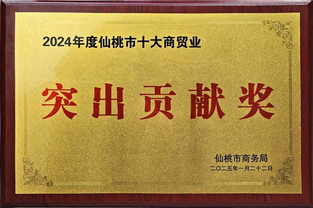 k8.com(中国区)官方网站