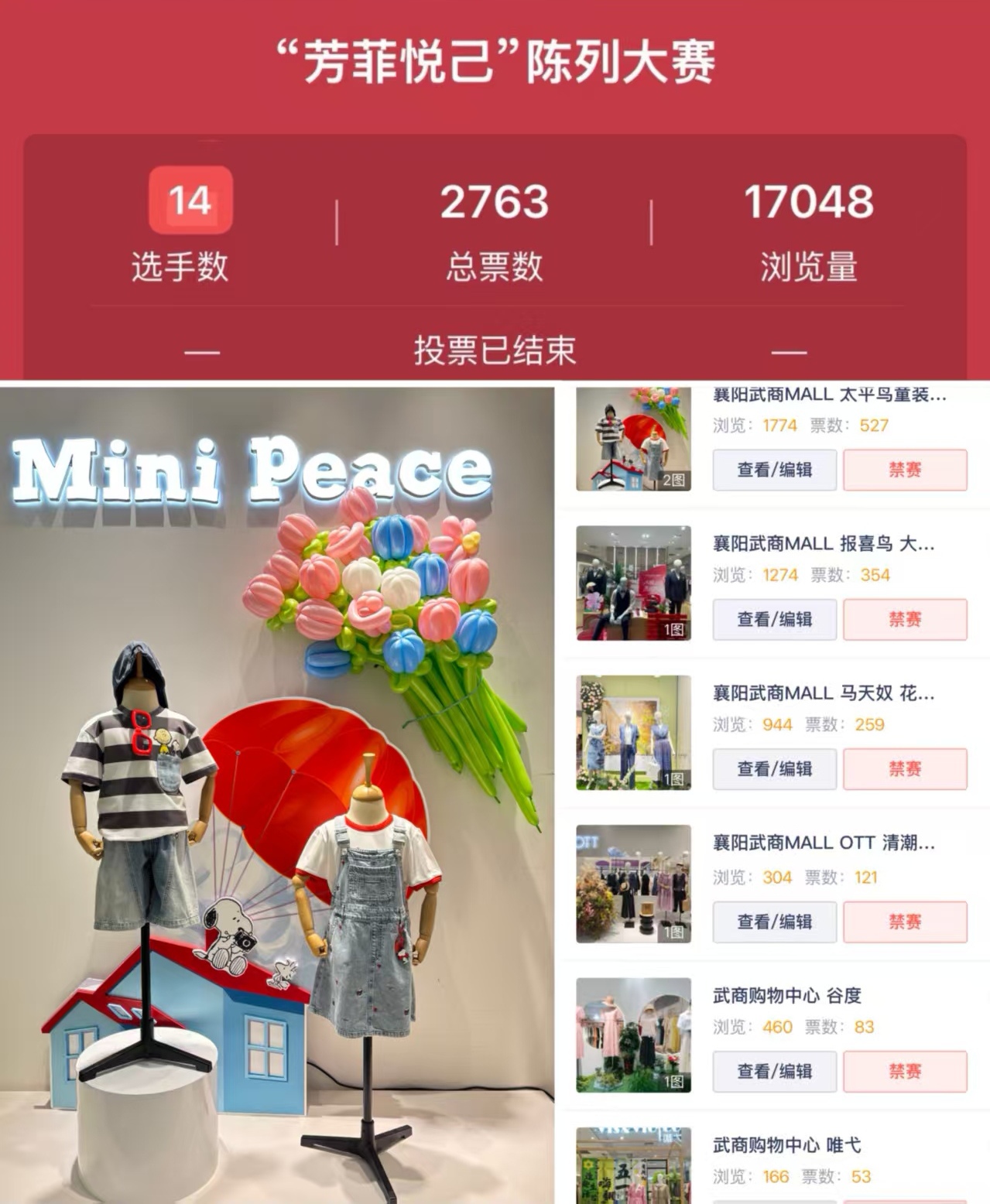 k8.com(中国区)官方网站