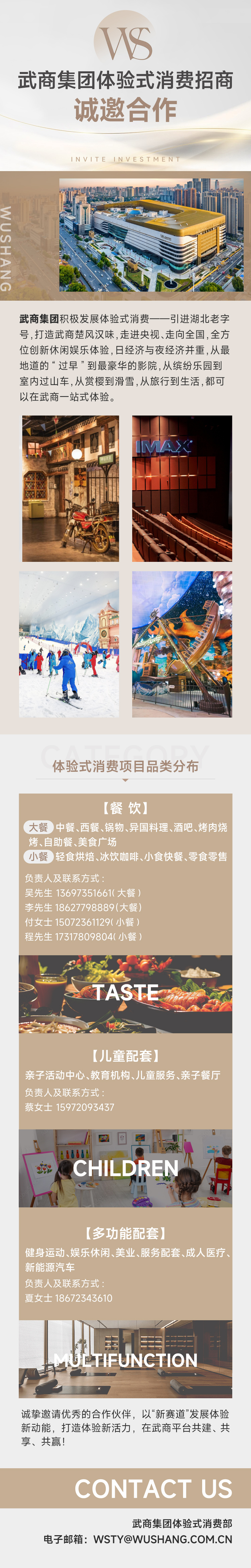 k8.com(中国区)官方网站