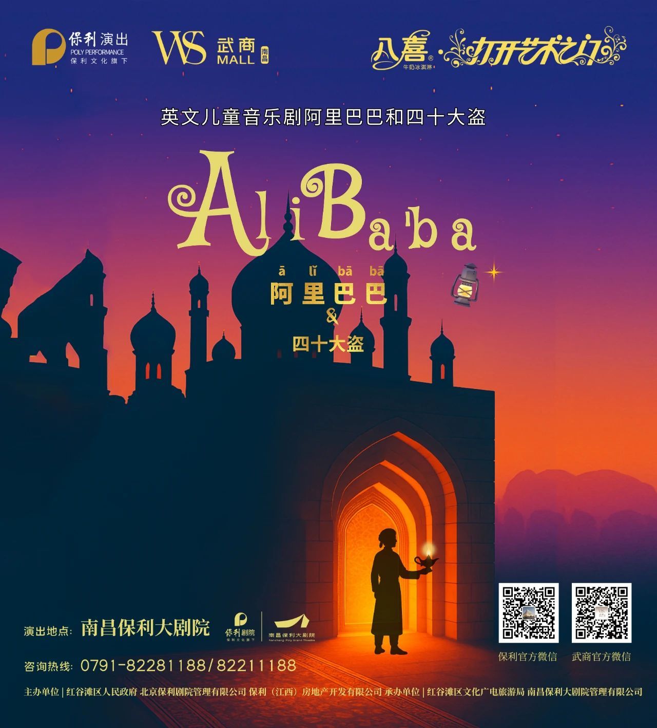 k8.com(中国区)官方网站