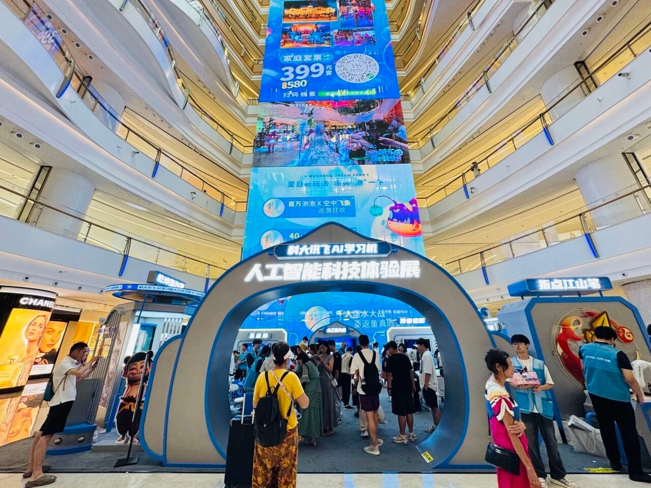 k8.com(中国区)官方网站