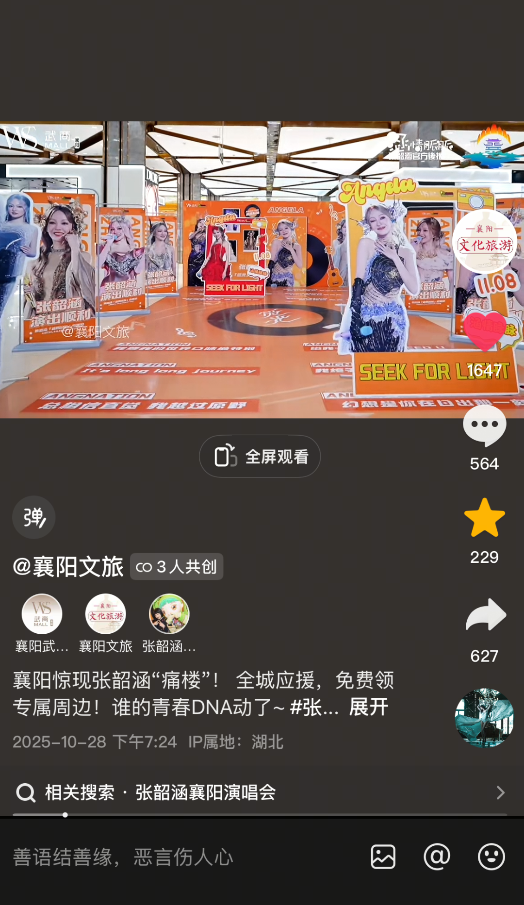 k8.com(中国区)官方网站