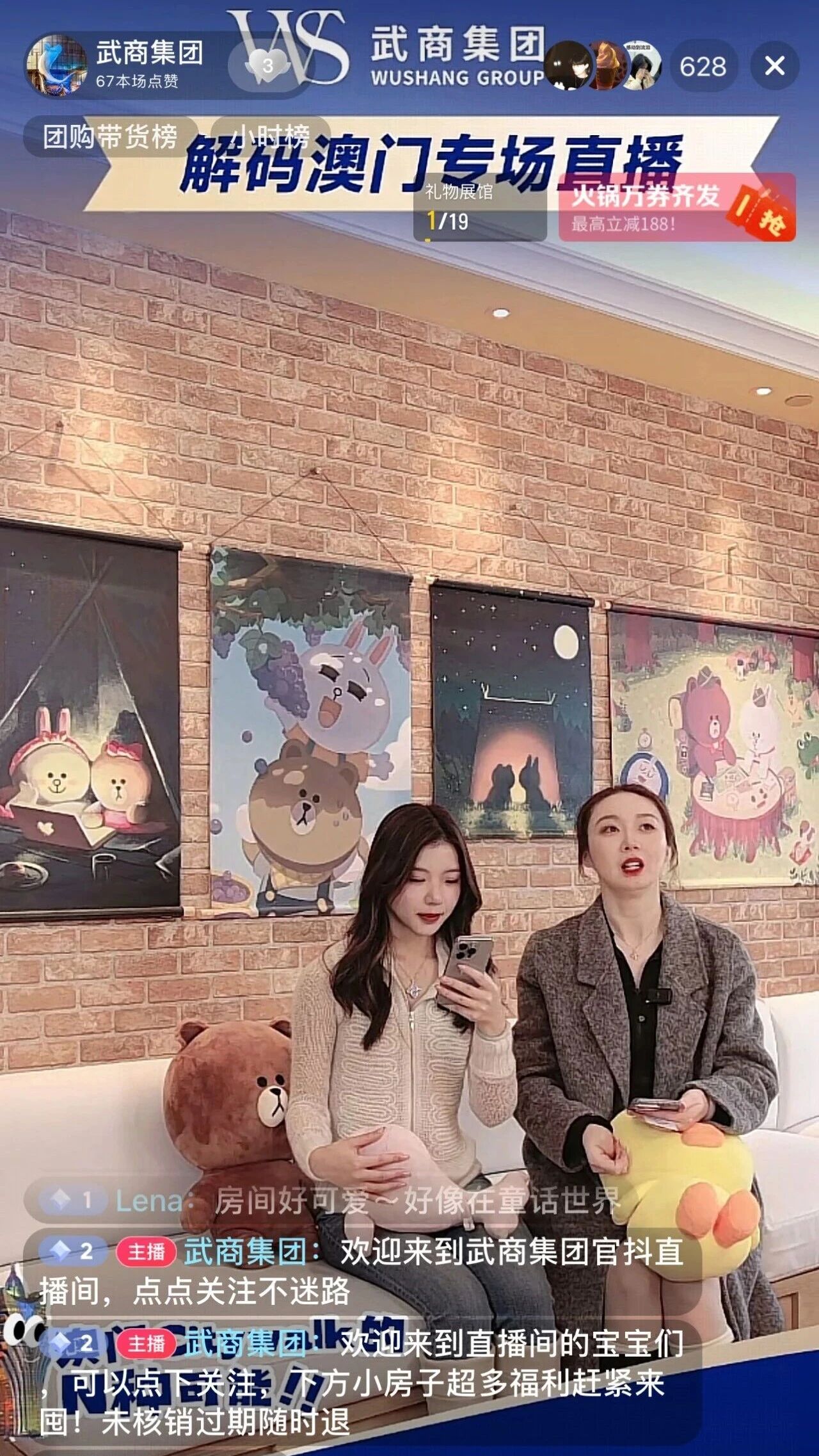 k8.com(中国区)官方网站