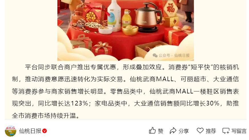 k8.com(中国区)官方网站